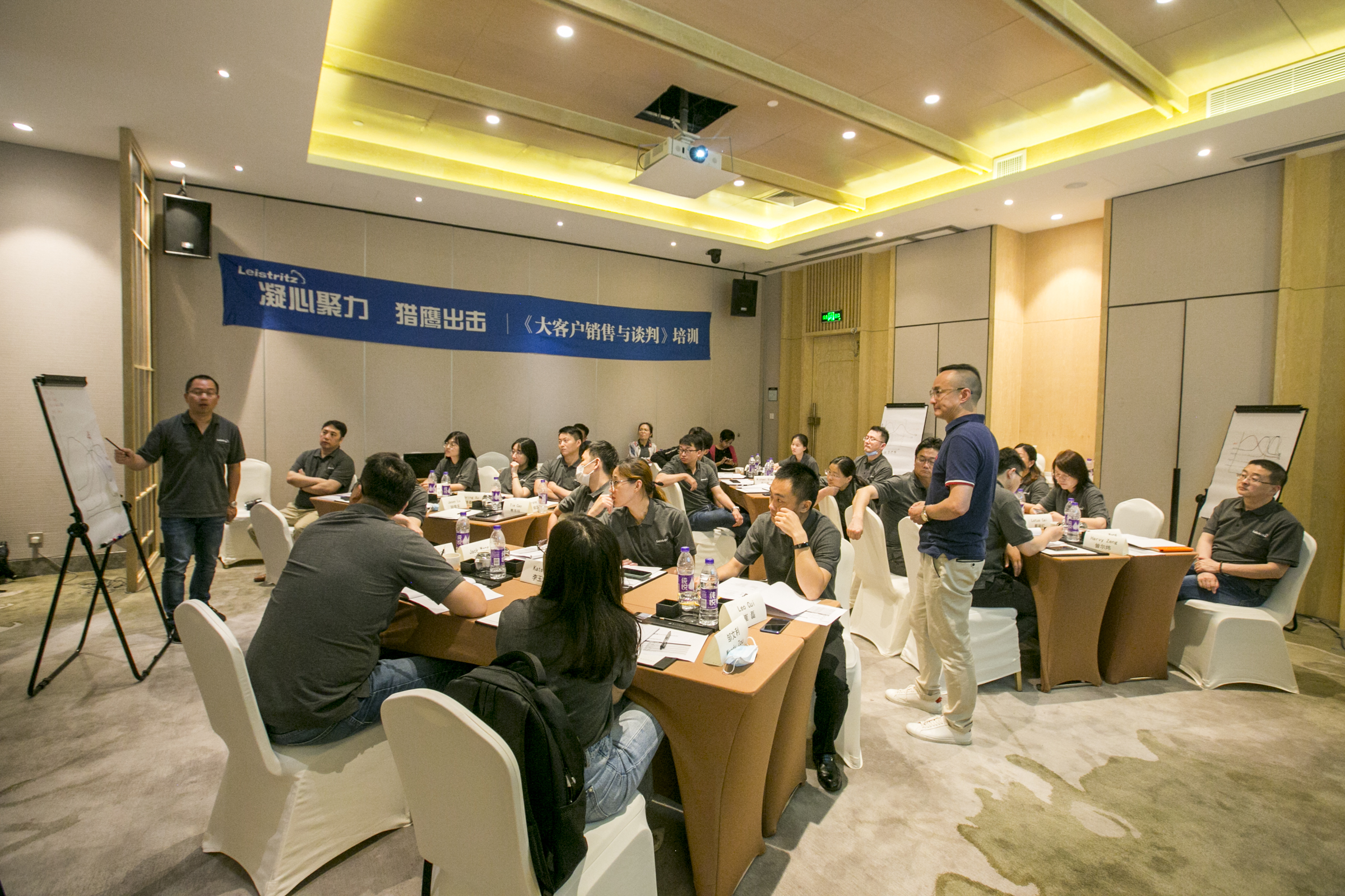 凝心聚力,猎鹰出击